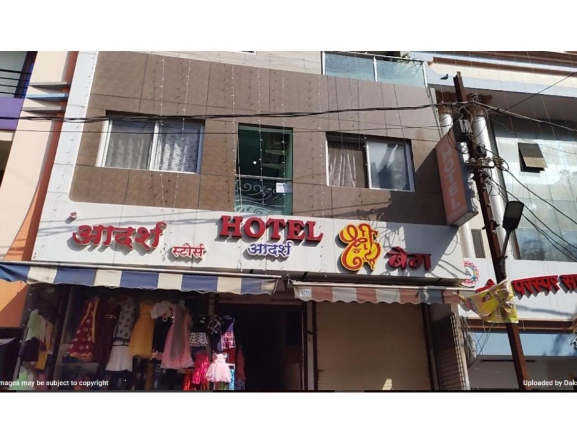 Hotel Adarsh, Ujjain Exterior foto